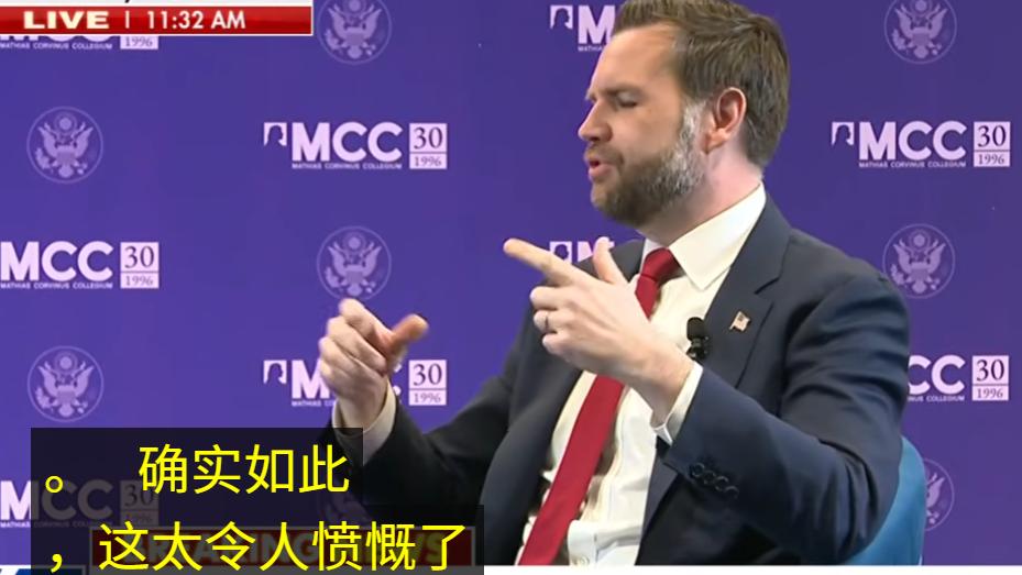万斯的慷慨激昂：“任何国家元首都不能威胁其他盟国的元首，这是不可接受的”。 