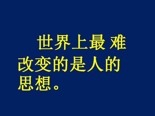 请问: 你把客户消灭了, 你用自动化生产出来的大量商品卖给谁?