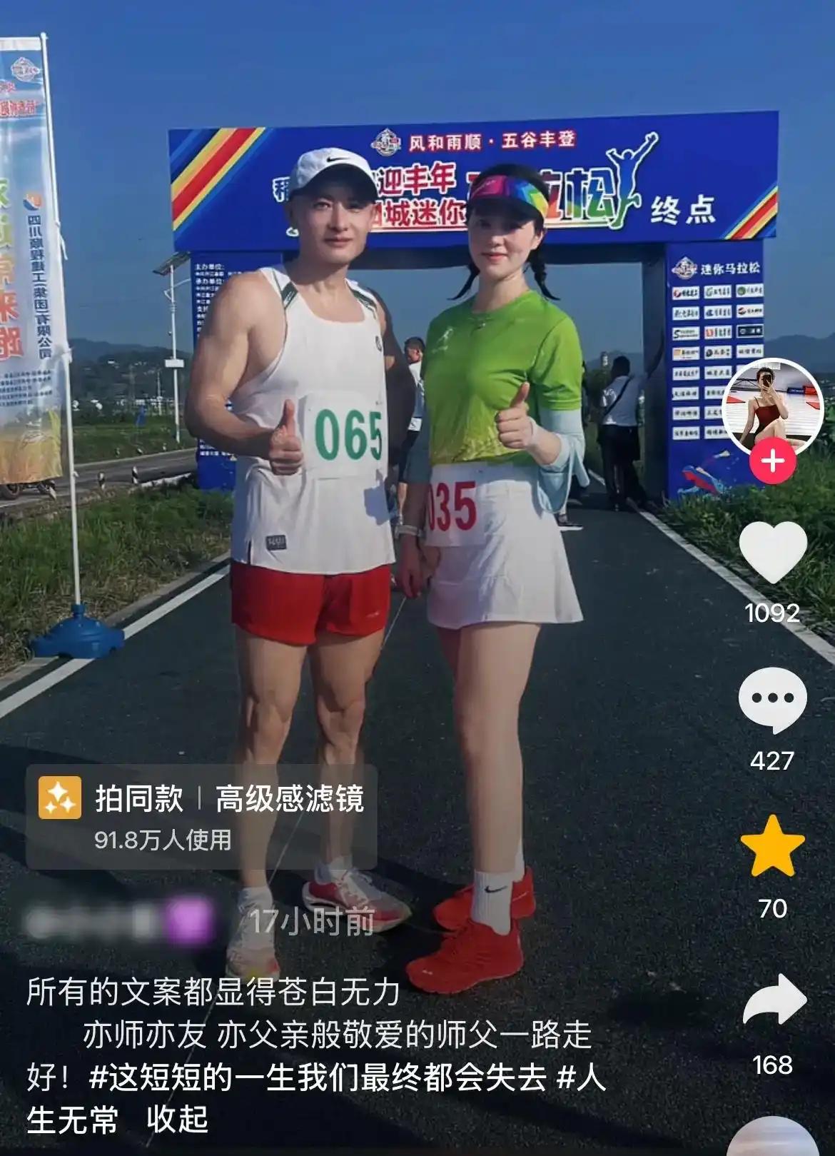 常年自律跑步，57岁满身腱子肉的大神陈毛为何突发心梗离世？真相很残酷：骨