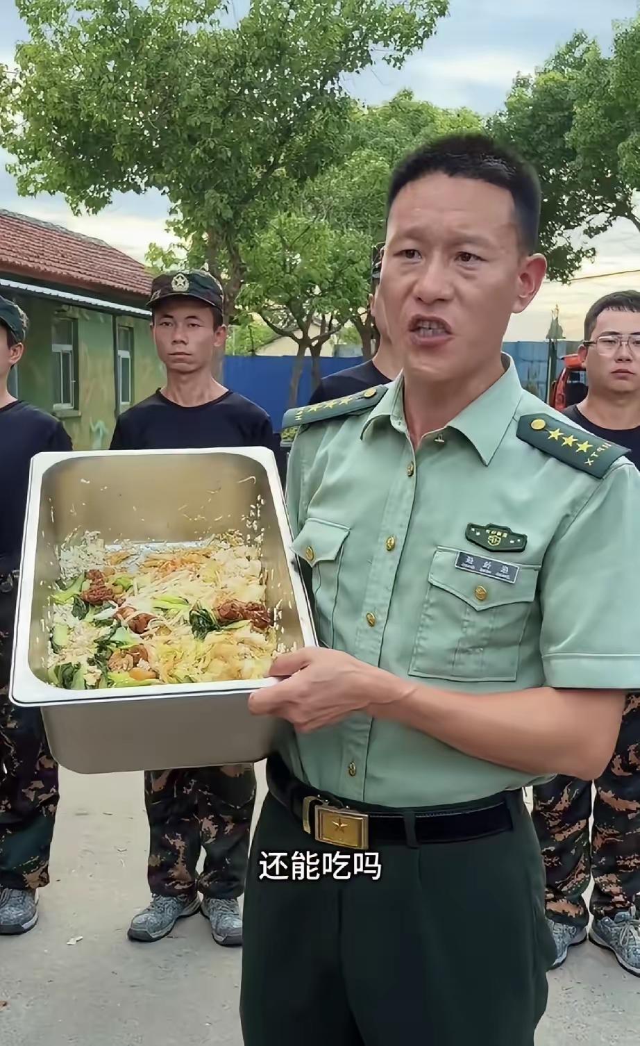 什么级别[抠鼻]