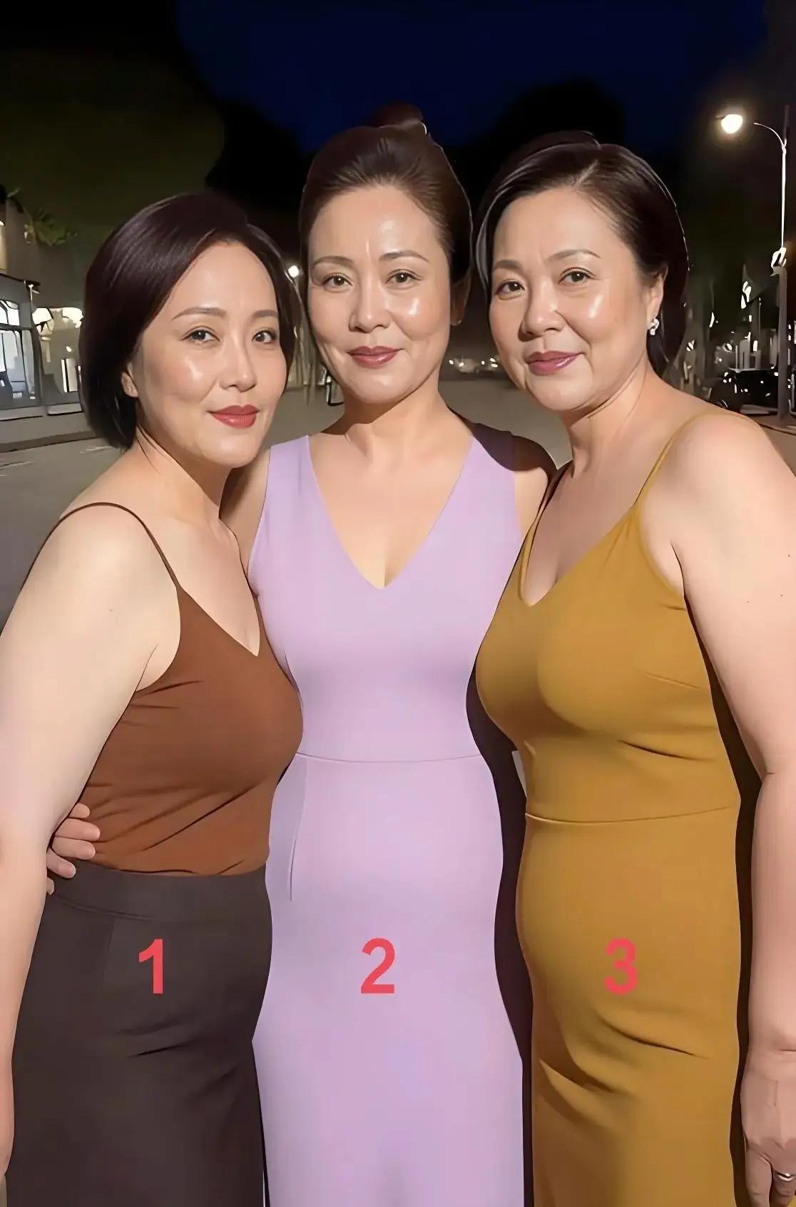 友友们：如果选丈母娘，你们会选哪一位呢？