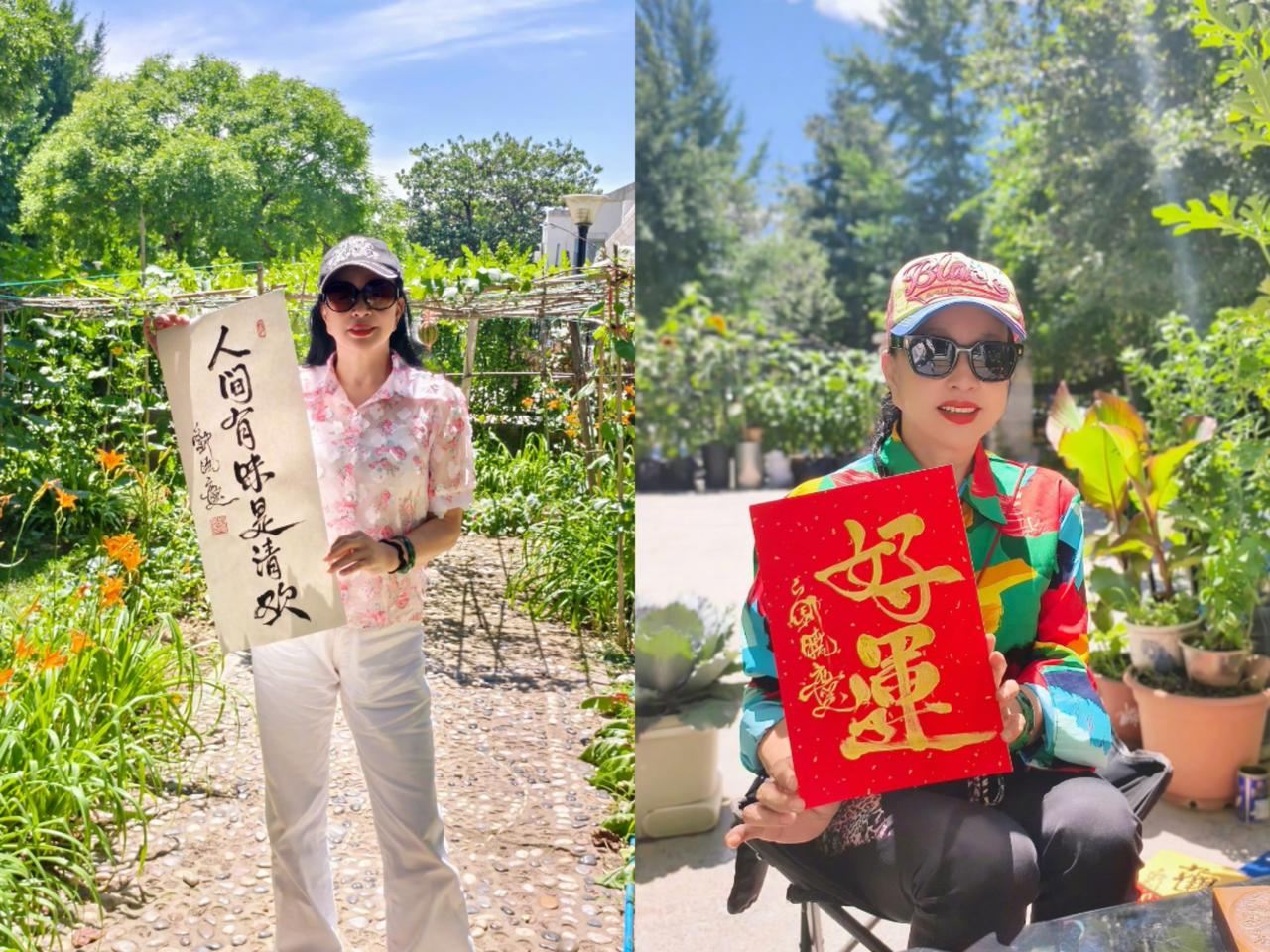 花花绿绿的衬衫为什么那么受老年人欢迎连刘晓庆都喜欢穿我想可能是因为想留住