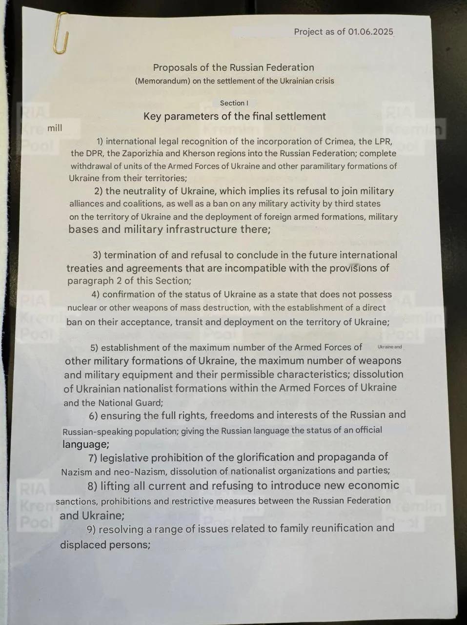 俄罗斯对乌克兰和西方的要求：-国际社会承认克里米亚和其他争议地区-乌