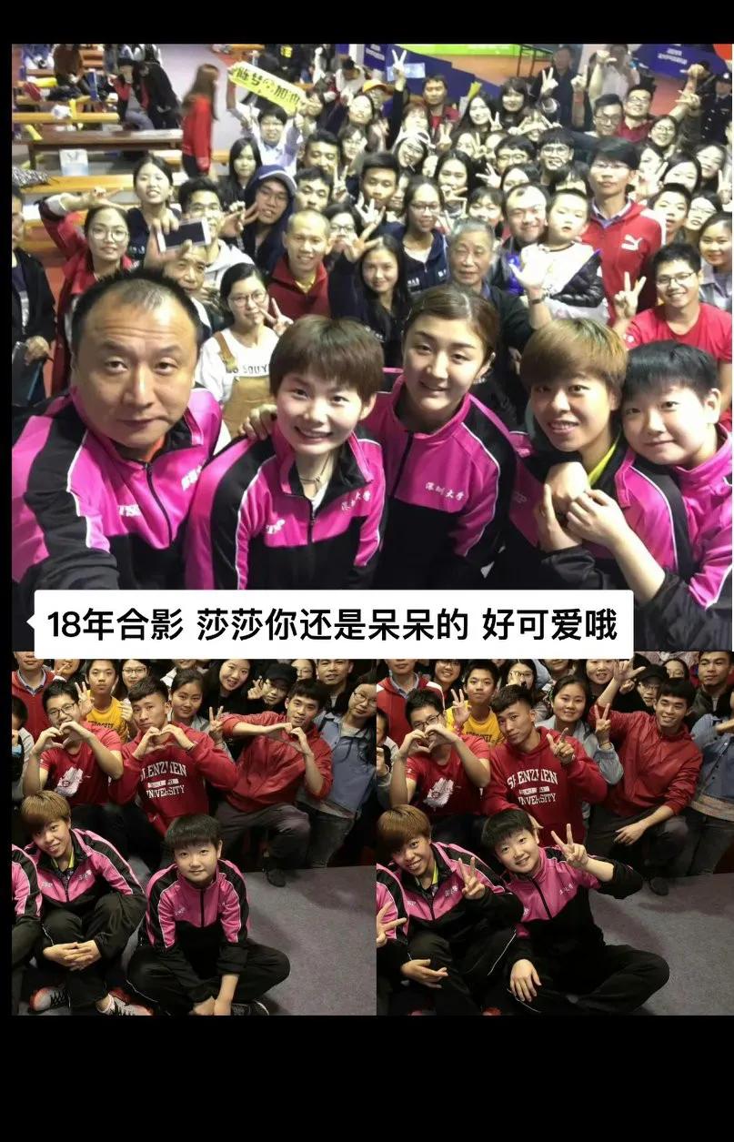 如果时间重来一次，我一定要在2018年爱上莎莎18年的时候还是小孩子样，不过也