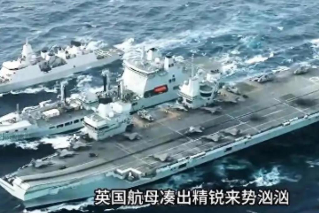 英国24小时内，连下三道“挑战书”，逼中国行动，山东舰掉头返航……6月30