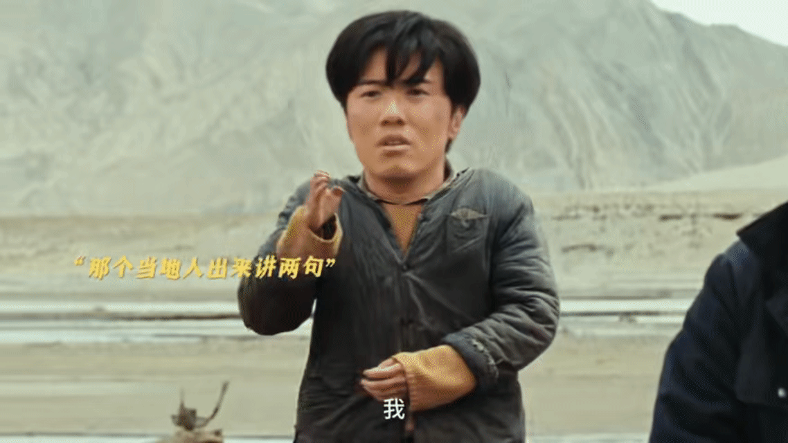 倒霉熊没停播来生命树了原来倒霉熊改名邵云飞，转场到《生命树》继续“历险记”了！