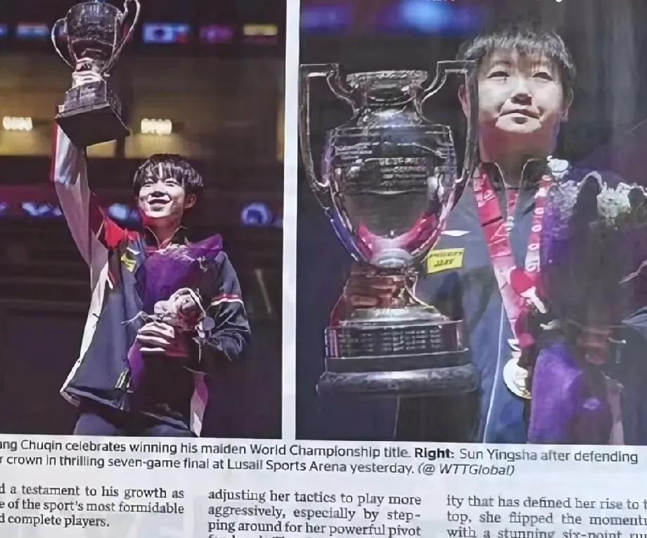 [滑稽笑]卡塔尔给的排面真心可以哈！中国乒乓球运动员莎莎&大头向全世界推广乒乓球，