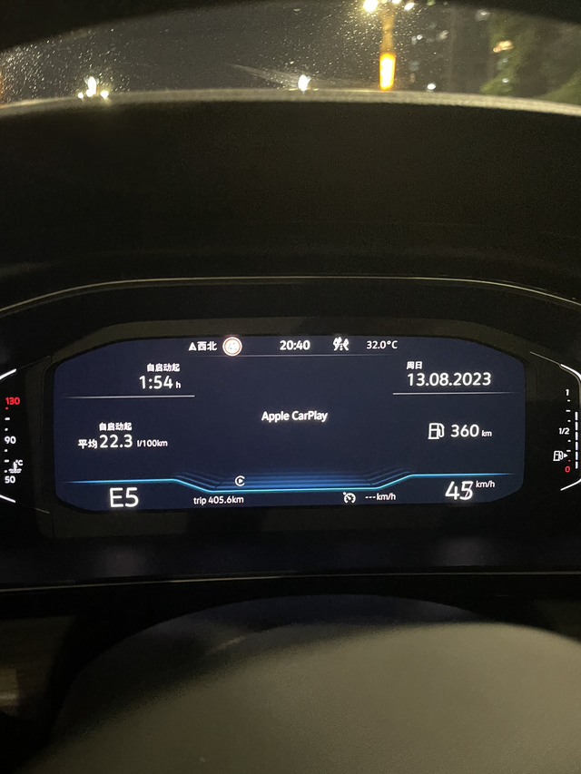 买速腾就是大元种呵呵谁说速腾省油？给我站出来，买了半个月，这个样子，我后悔了