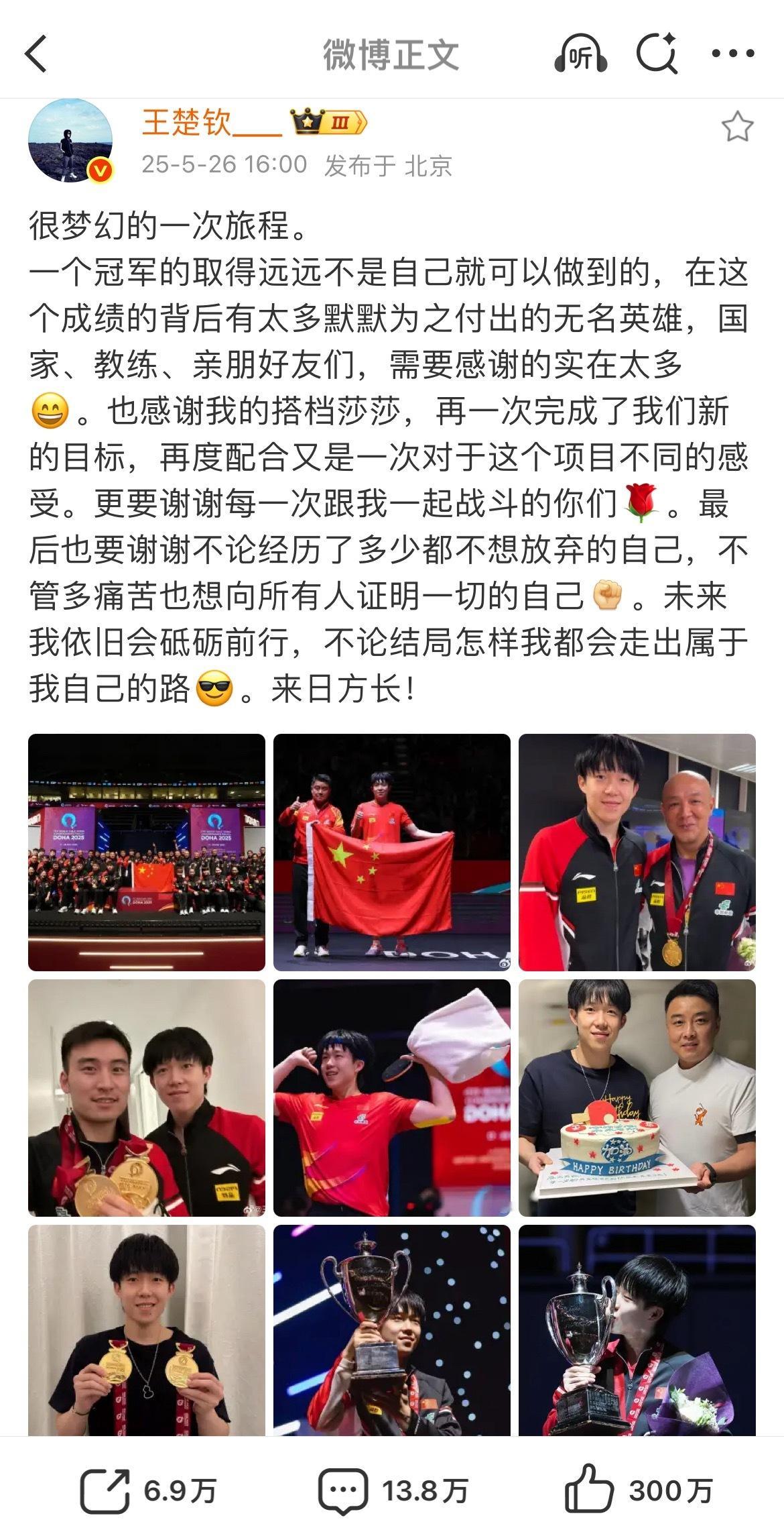 半年这么快的吗说是过了0.就看不到了留存一下