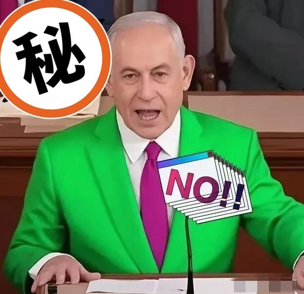 就在刚刚！以色列正式宣布了！以色列换帅，能否不被牵制？10月1日，以色列总