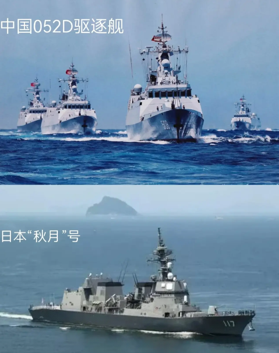 日本军舰独行台湾海峡，日媒自我吹嘘对华强硬，民众欢呼雀跃，却不知我们未曾将其放