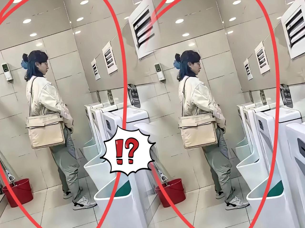 刚进男厕正准备解手，抬头撞见个留长发别蓝蝴蝶结、挎着女式包的人站那小便，我当