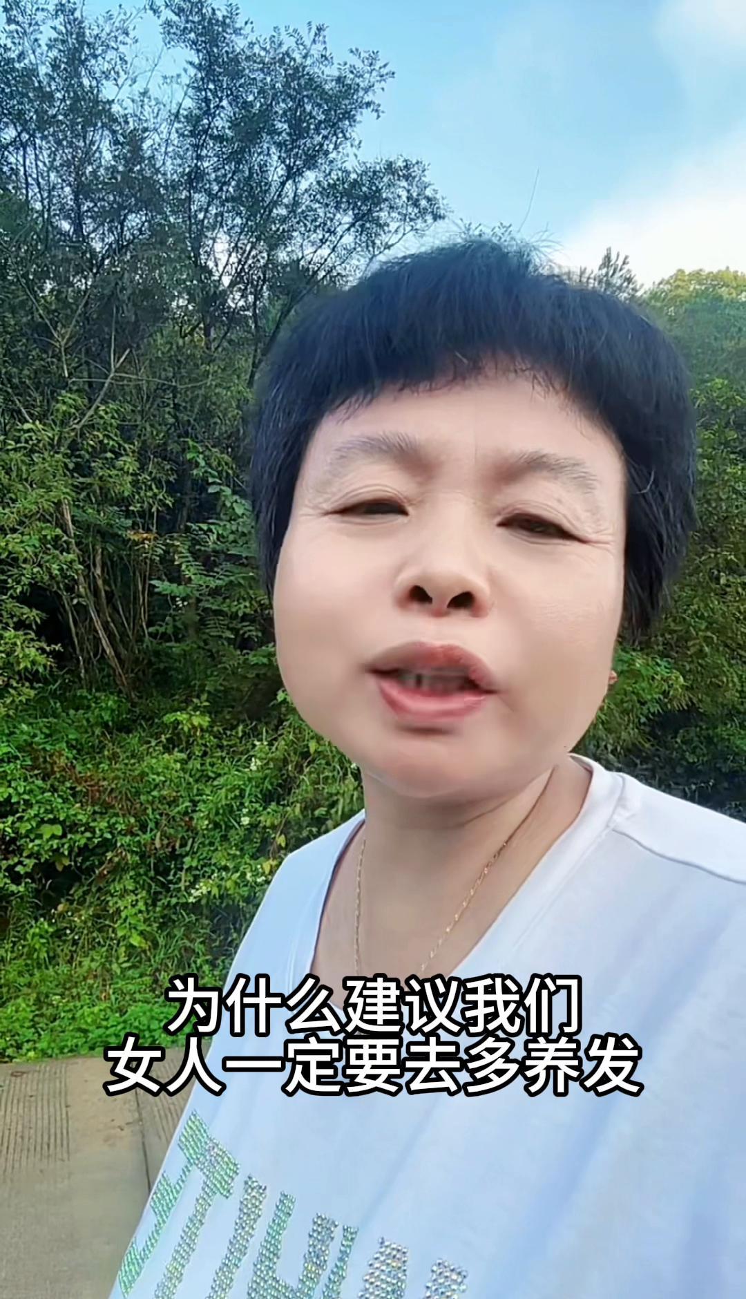 十女九脱，不是段子，是卫健委的数字。30岁前脱发的，每三个就有一个。头皮不是