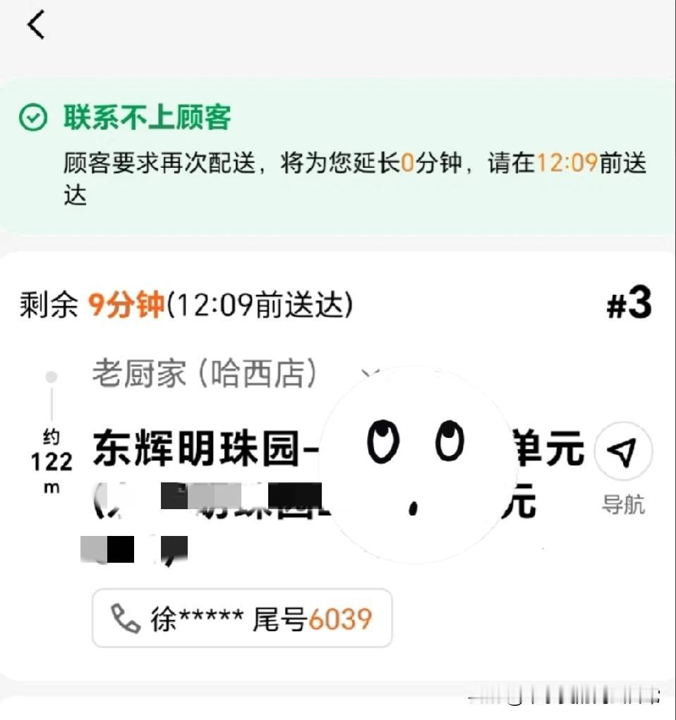 都说众包恶心，我不信，现在真心恶心到我了以为众包自由赚钱很香，直到被“0分
