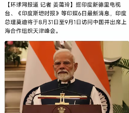 莫迪是被逼来的！​事实上，莫迪一千个、一万个不想来访华，从之前的印巴战争，