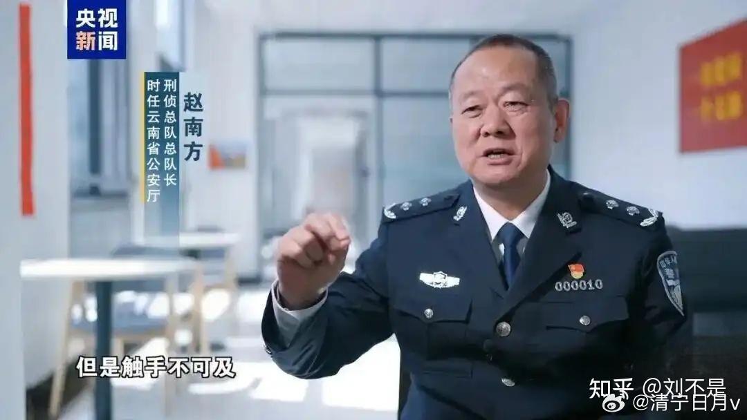 央视称佤邦是电诈主要策源地一点不奇怪，缅甸佤邦以前就属于恐怖的金三角地区，军阀贩