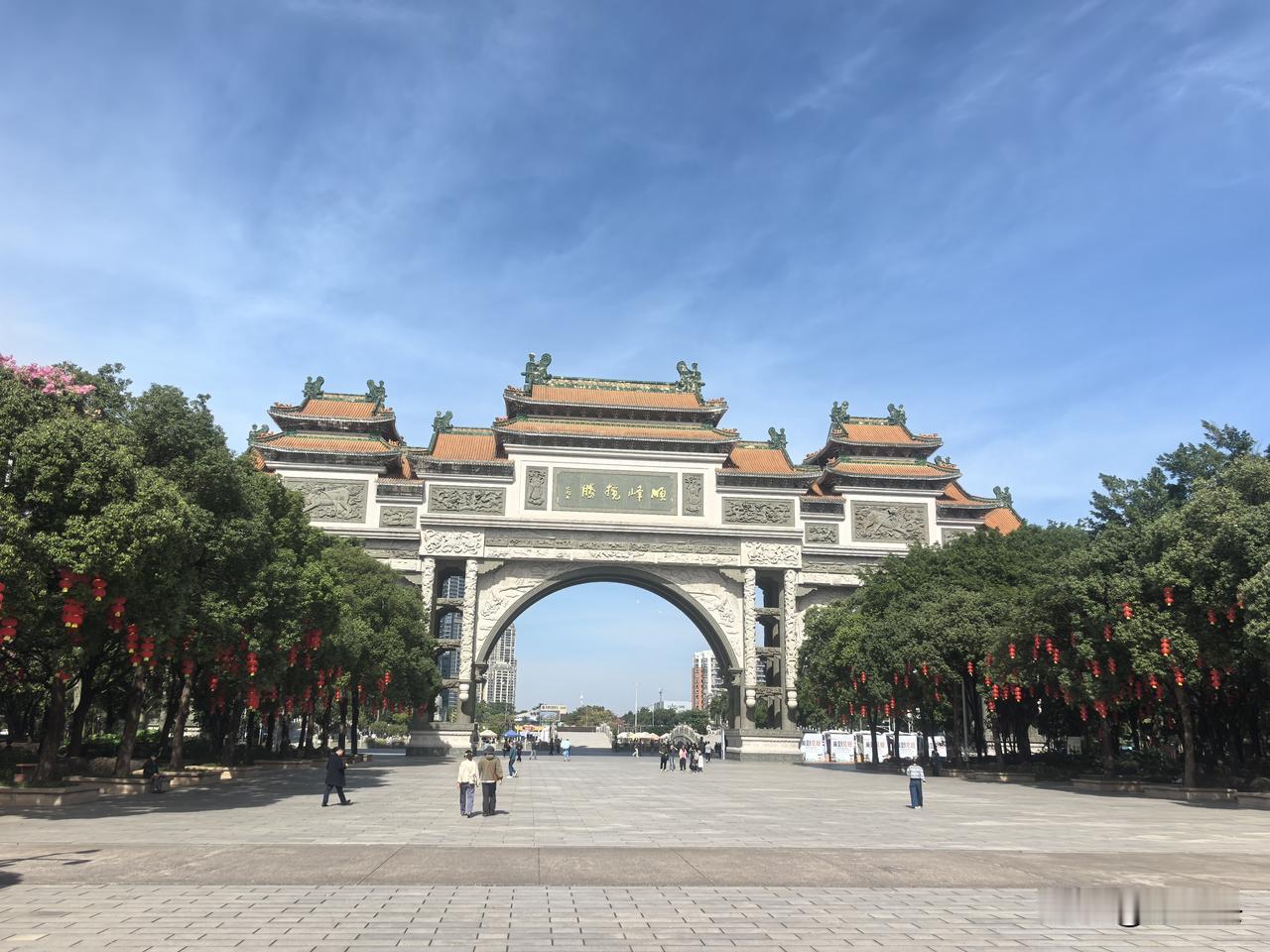 青云湖畔风拂柳顺峰山风景如画寻味顺德遇见岭南