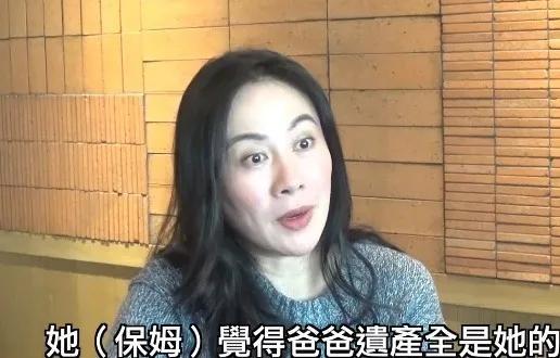 叶璇的爸爸在2025年中已经去世了，但至今却未能下葬。叶璇说：“因为那个人连我们