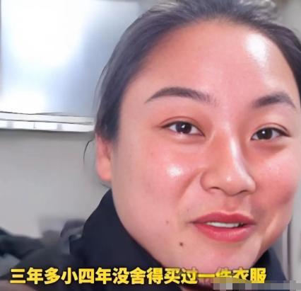 地球最强扶弟魔！安徽滁州潘晓婷，卖烧饼12年，攒下百万积蓄，却不顾老公孩子反对