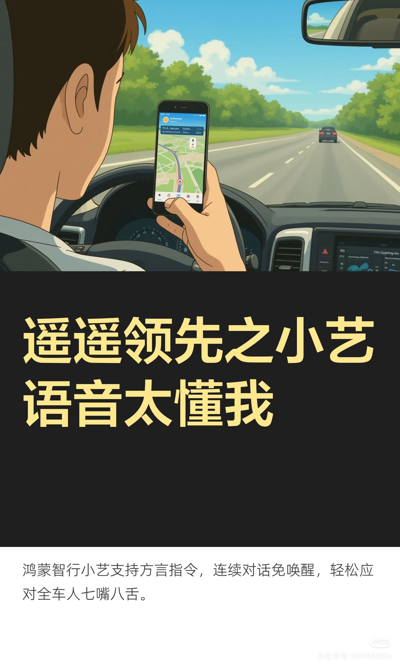 中国人工智能TOP5科技公司：1、阿里巴巴：杭州2、华为技术：深圳3