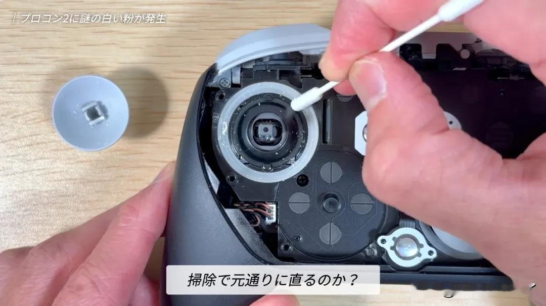 【任天堂又来手柄品控问题！】switch时代手柄漂移问题大名鼎鼎，而目前在swi