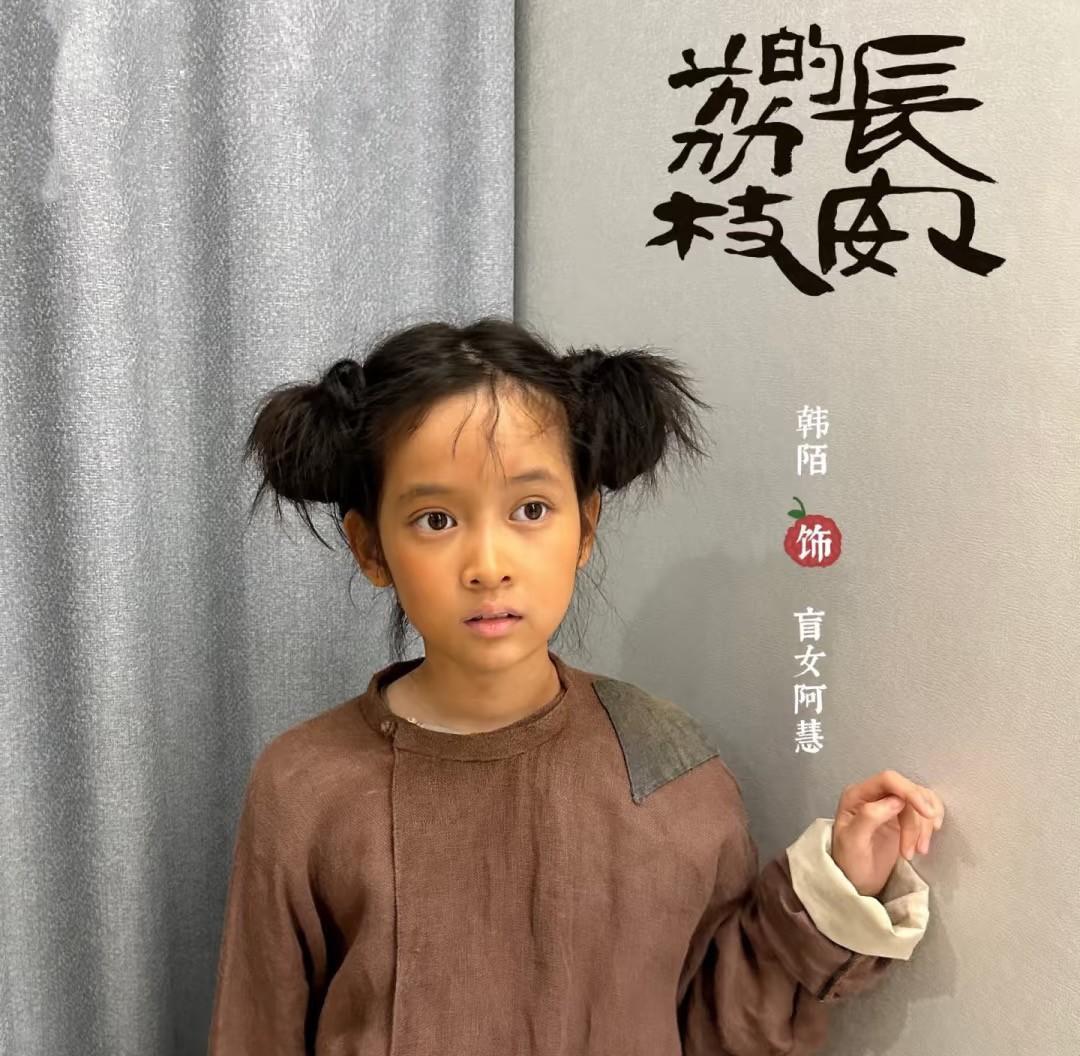 《长安的荔枝》，5大烂剧情：1、李善德的原配被写死。如果是为剧情服务，我可以理