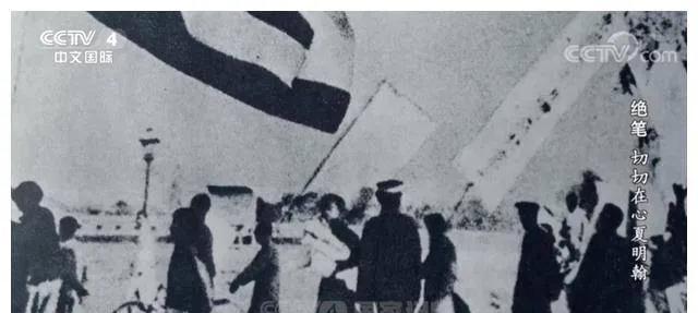 夏明翰向警予疏忽大意让叛徒宋若林轻易得手1928年初，武汉城内，白色恐怖如阴