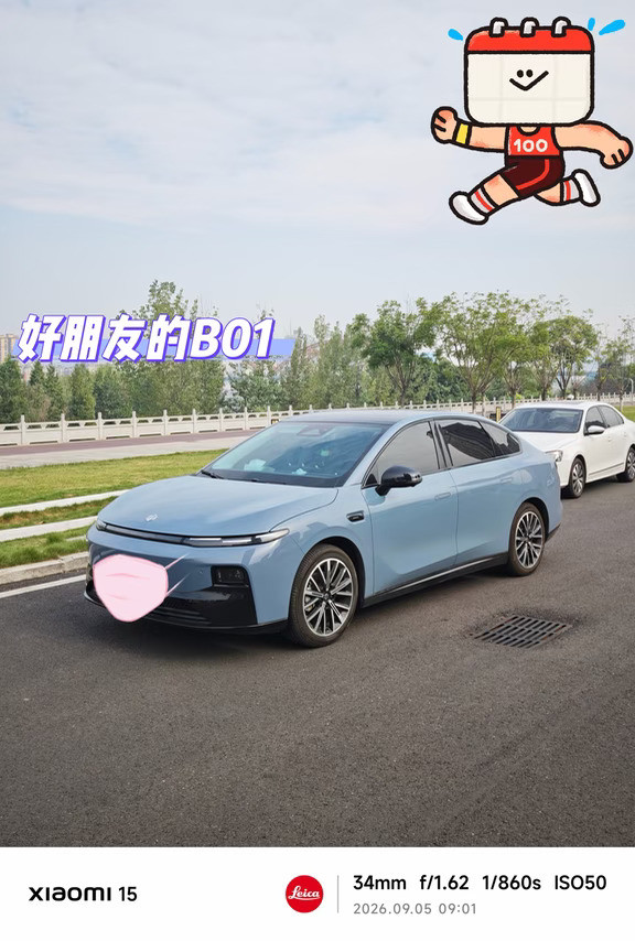 我都快要成为零跑得销售人员了