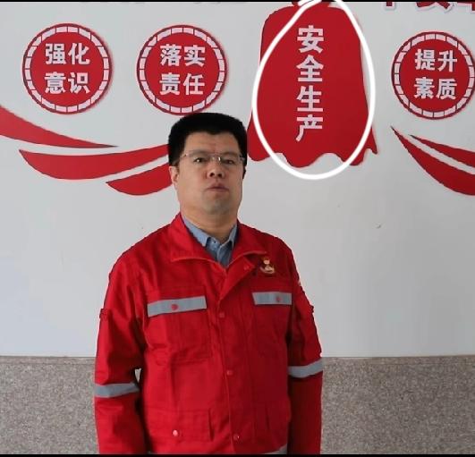 招远蚕庄金矿郭矿长，企业文化墙很亮！安全生产大警钟图案，居中核心！安生生产第一位