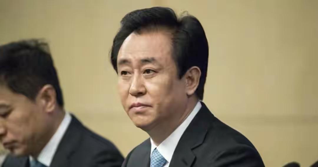 2.4万亿窟窿，恒大的钱去哪了？许家印终于认罪了！但那个2.4万亿的惊天窟窿，