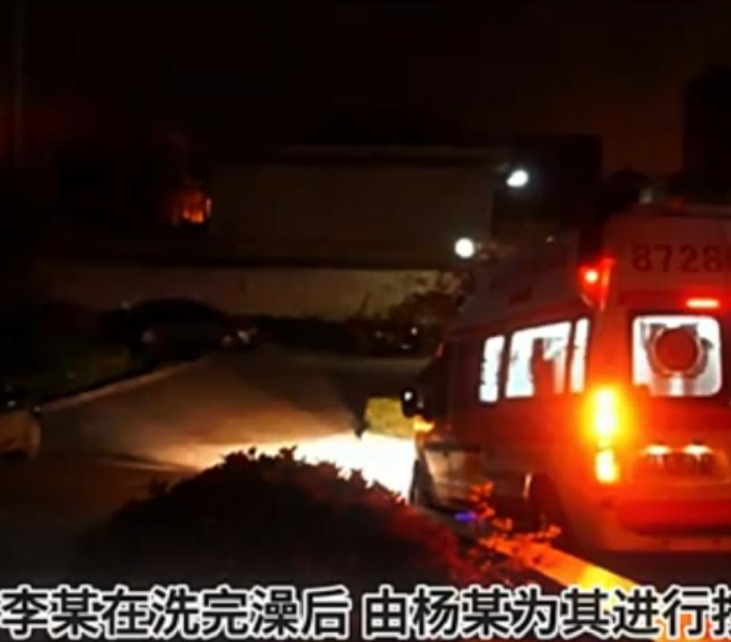 湖南，一男子在凌晨前往足浴店做按摩，进店后店长介绍了5个女技师，男子挑选了一个漂