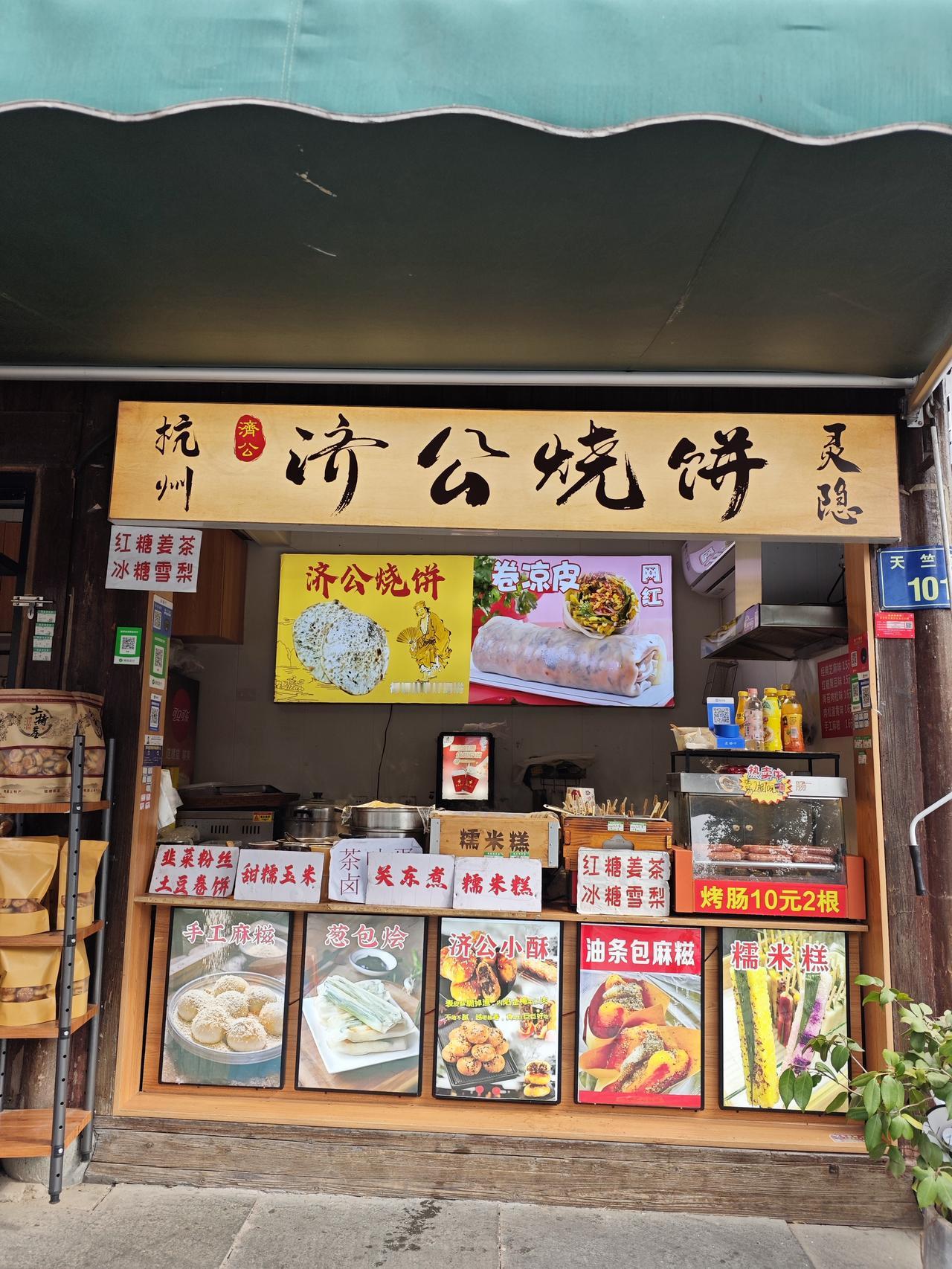 2026年最想实现的一件事就是我老爸心脏血管堵塞能够软化，延缓血管衰老程度。希望