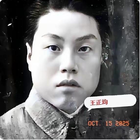 万万没想到，除聂曦外吴石的另一副官也被处死绝笔遗书写道:“我因吴石案被牵连处