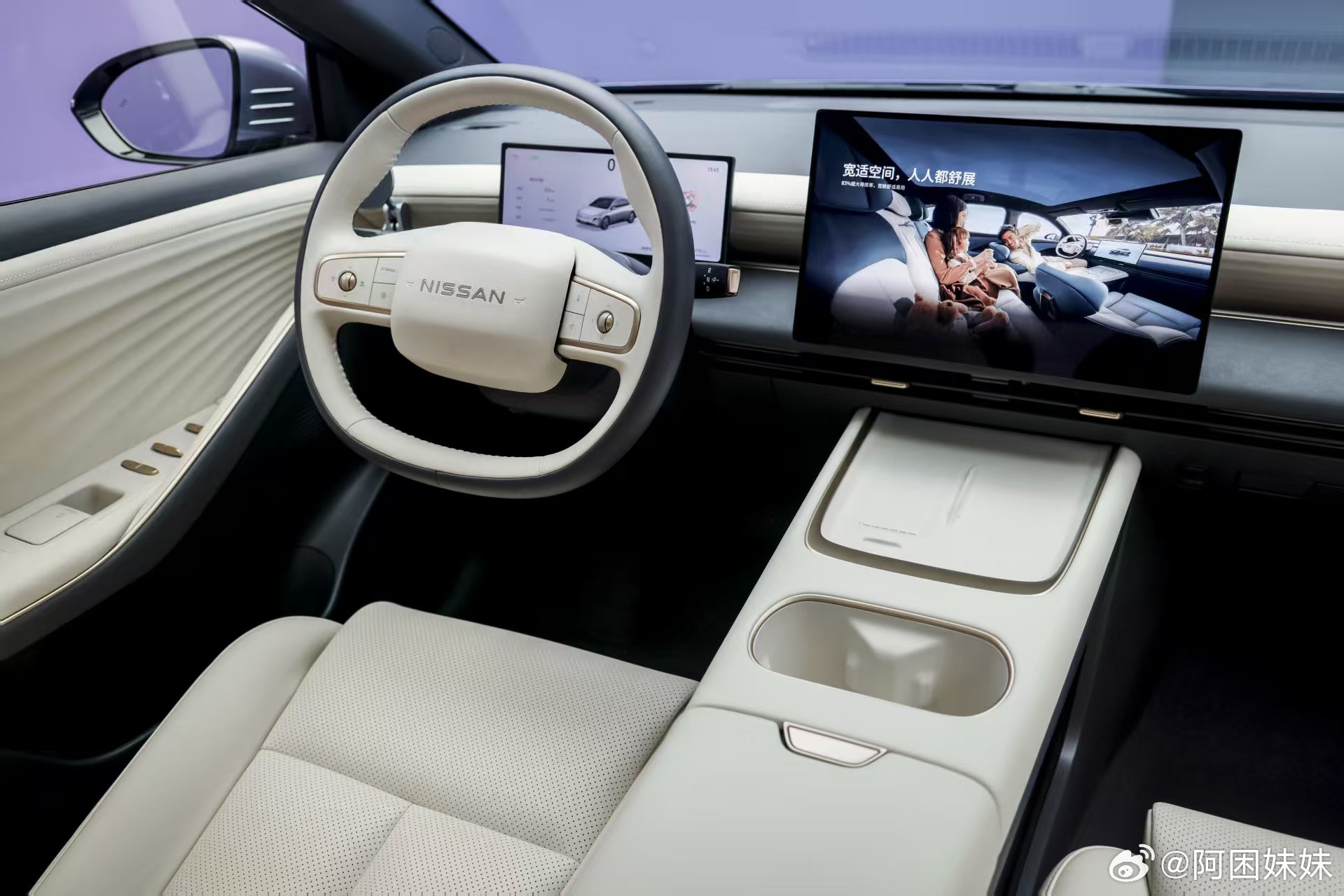 最近很多朋友在关注东风日产N6，前几天静态体验下来，确实超出预期[滑稽笑][滑稽笑]