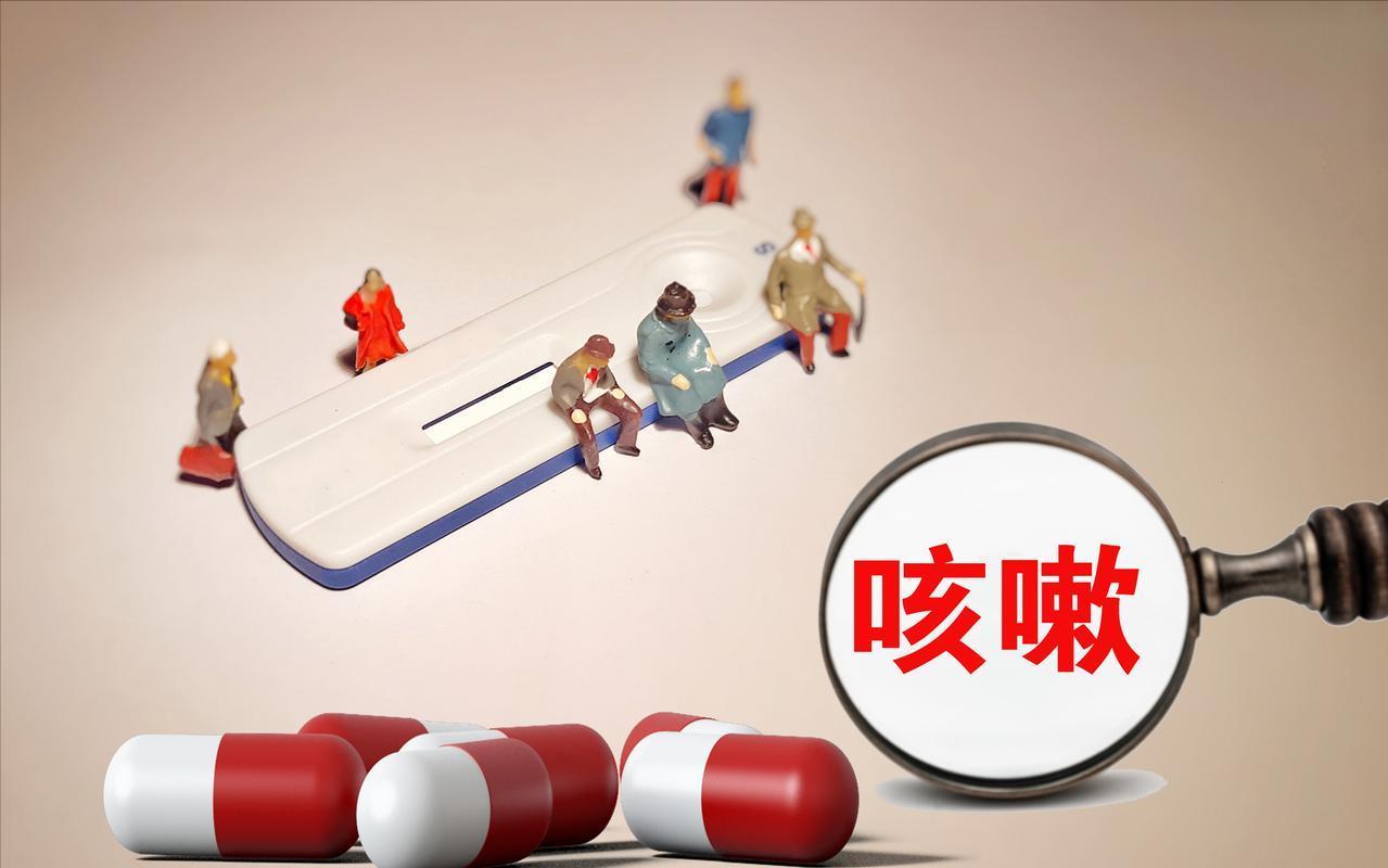 我患上了一种很奇怪的毛病，天气冷了咽喉部就不舒服，疫情后开始的我今年年初的时候