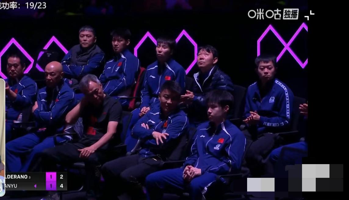 黄友政是国乒重点培养对象——不停的接受秦志戬和王皓的耳提面命式灌输！陈垣宇场上