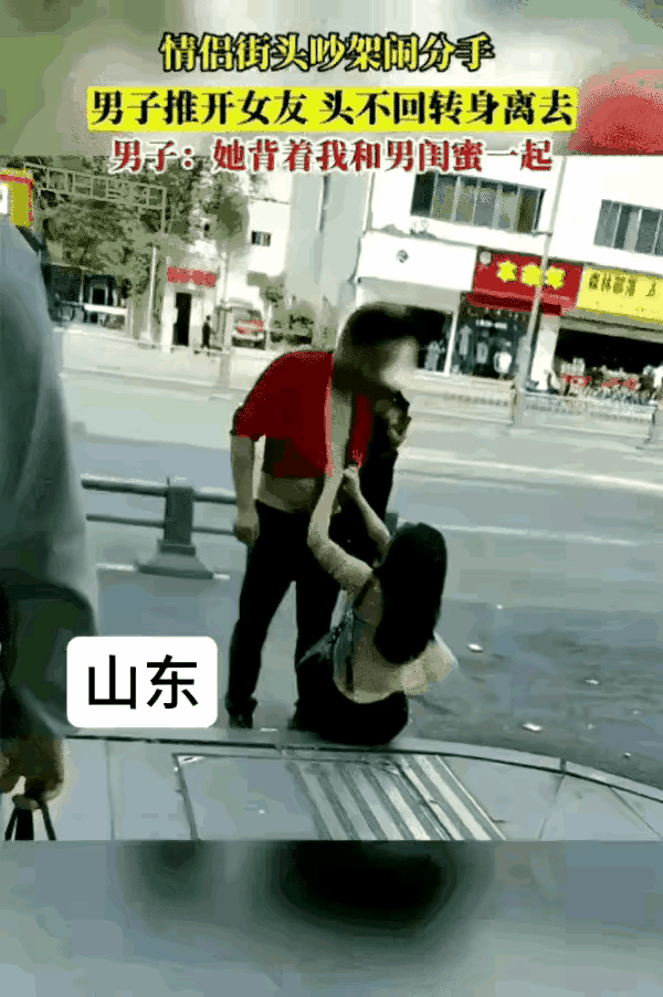 女子对男朋友谎称单位出差，和男闺蜜两个人自驾游去内蒙古旅游了一个星期。男朋友在女