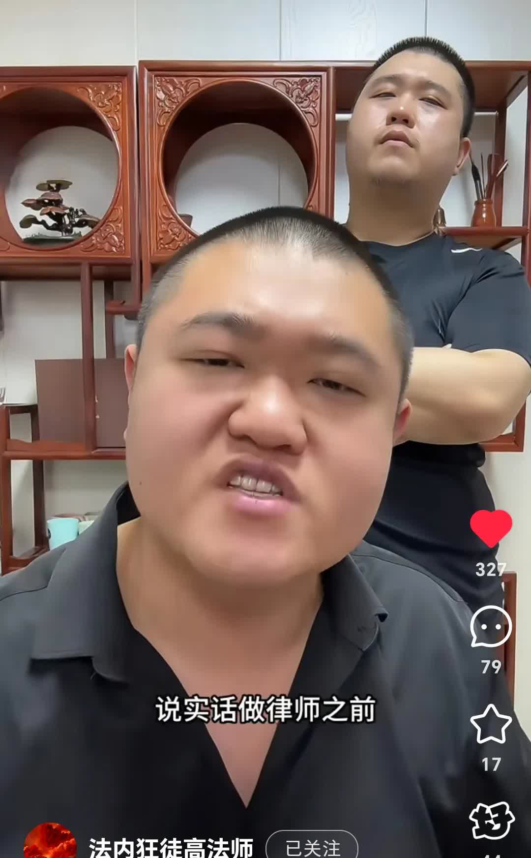为什么很多被家暴的女性不逃跑？这位正义的“流氓律师”给出了答案。根据他多