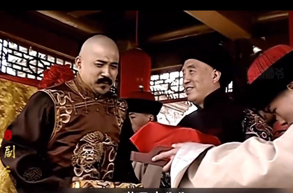袁世凯深夜逼问李莲英：太后和皇上，究竟谁先走？一句话搅动整个晚清变局1908