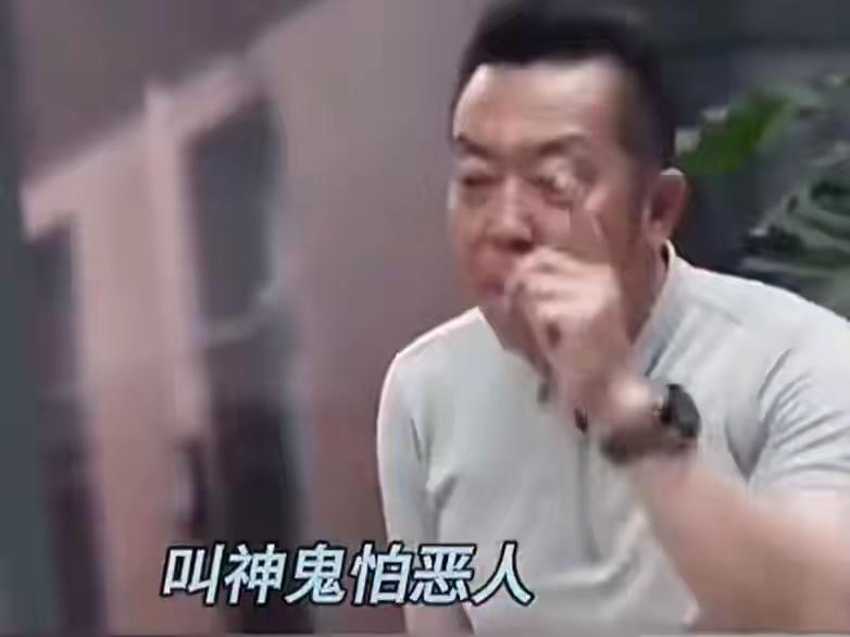 贾国龙说“神鬼怕恶人”？西贝这“恶人人设”，这次真绷不住了！谁见过餐饮业靠“
