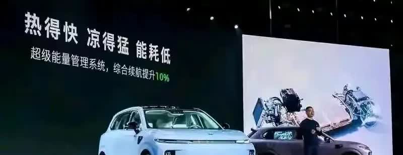 2021年，零跑亏损28.46亿元；2022年，零跑亏损51.09亿元；