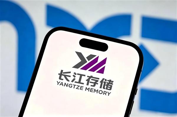 中国科技板块的造富神话还在继续！继长鑫科技和宇树科技上市后，总部位于武汉的长