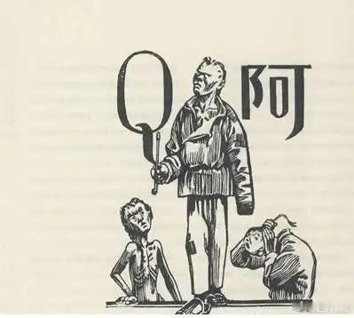 美国政客: