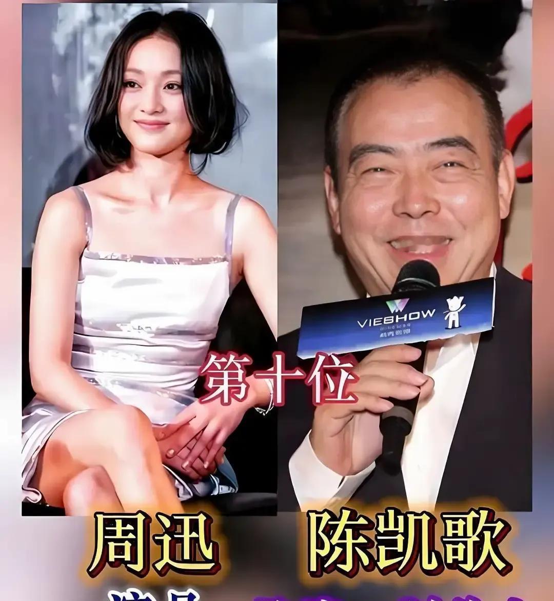 电视里，六十岁的何赛飞又唱起了那段京剧。弹幕里一串串年轻人写着：这是我第一次懂