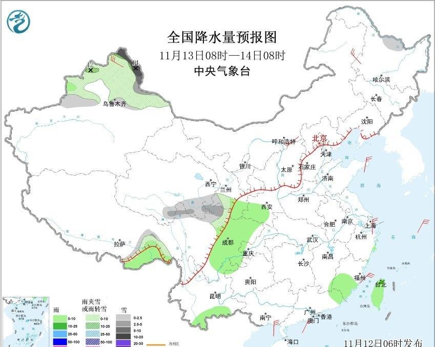 【新疆降雪分析】13日08时-14日08时，又有高空槽过境，导致新疆北部可能出现