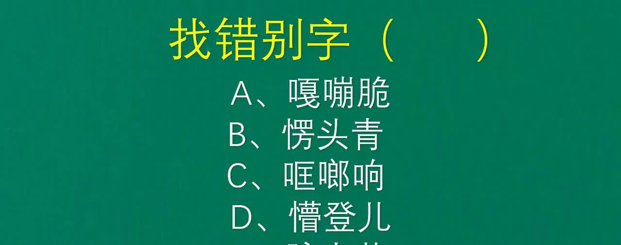 今晚刷短视频，发现百万博主把