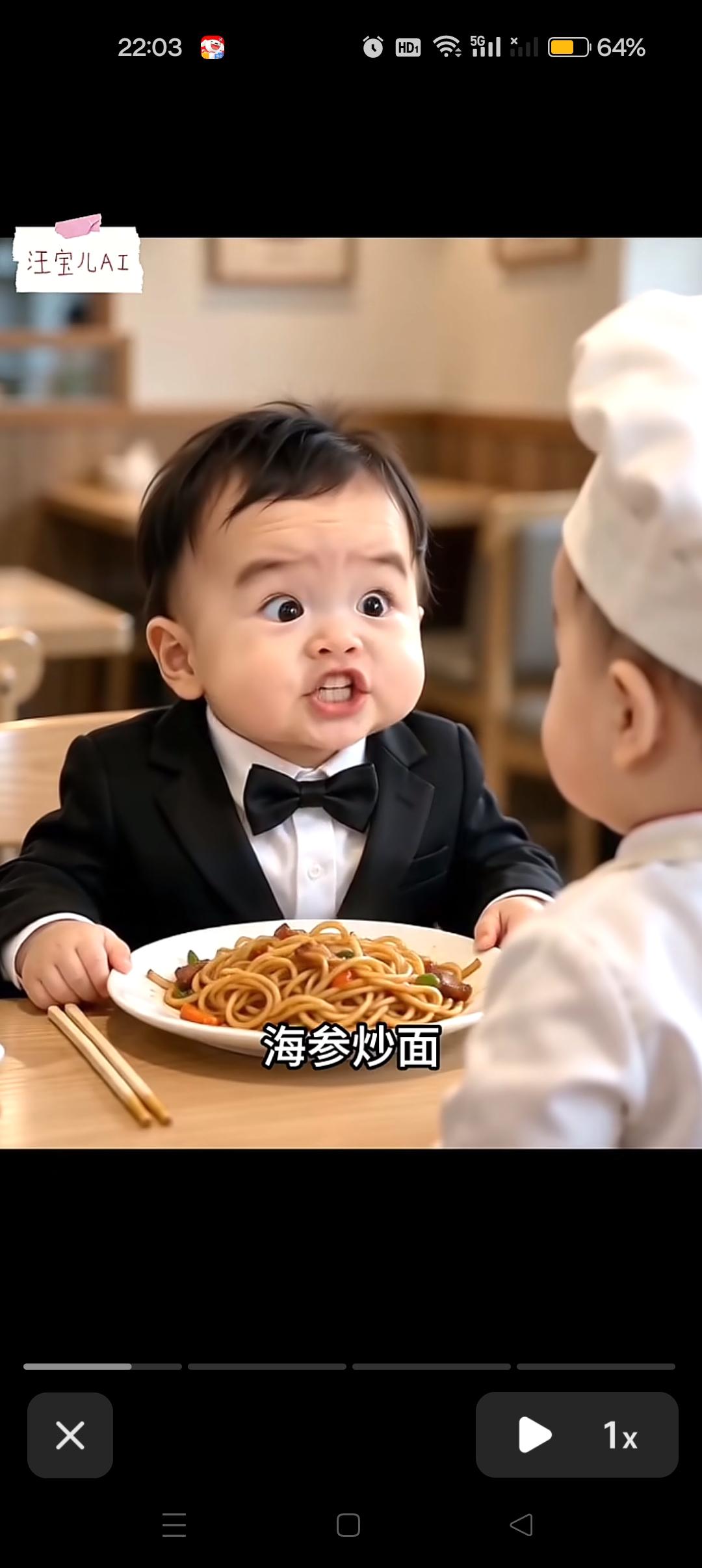 汪宝儿今天是小厨师上线了😍发型至少处级干部[捂脸哭]汪宝贝多才多艺一定是个