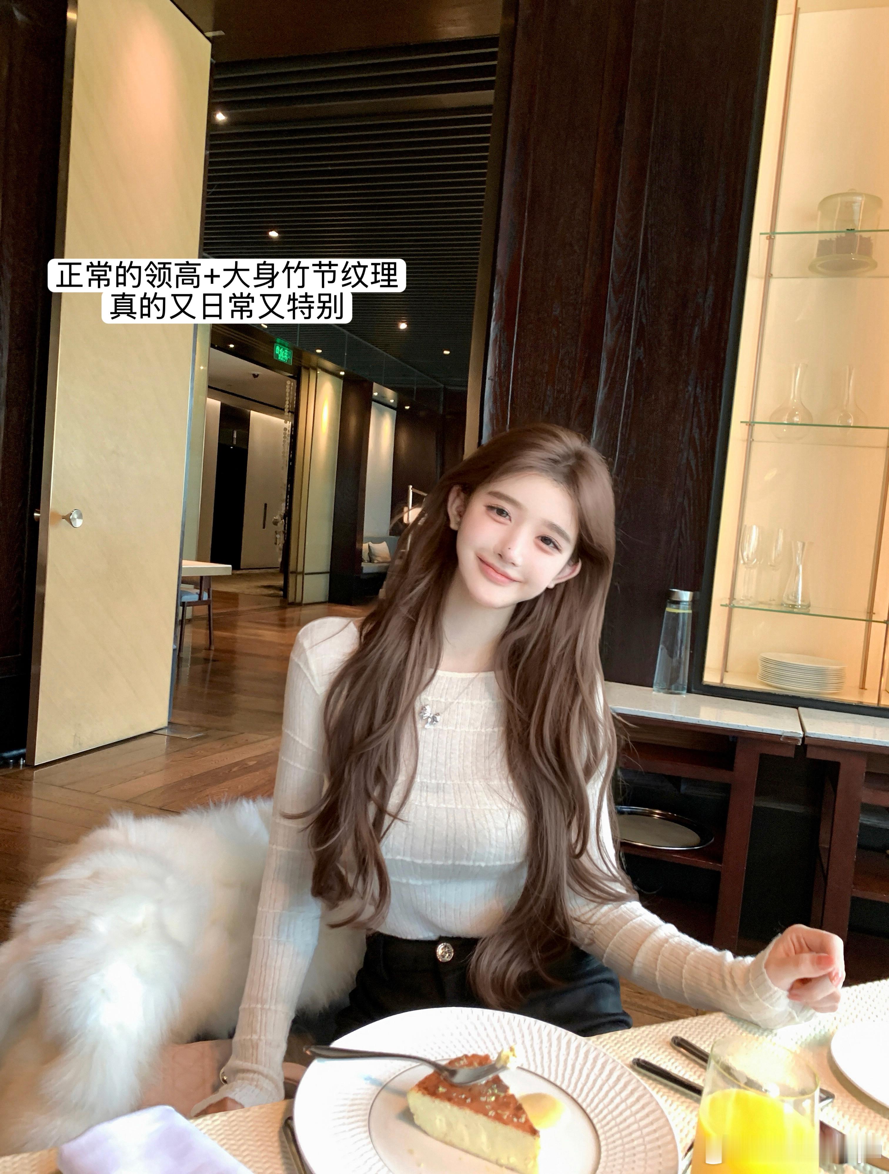 【高智少女感】漂亮是种感觉🍧揪只🧚‍♀ootd生活手记​​​