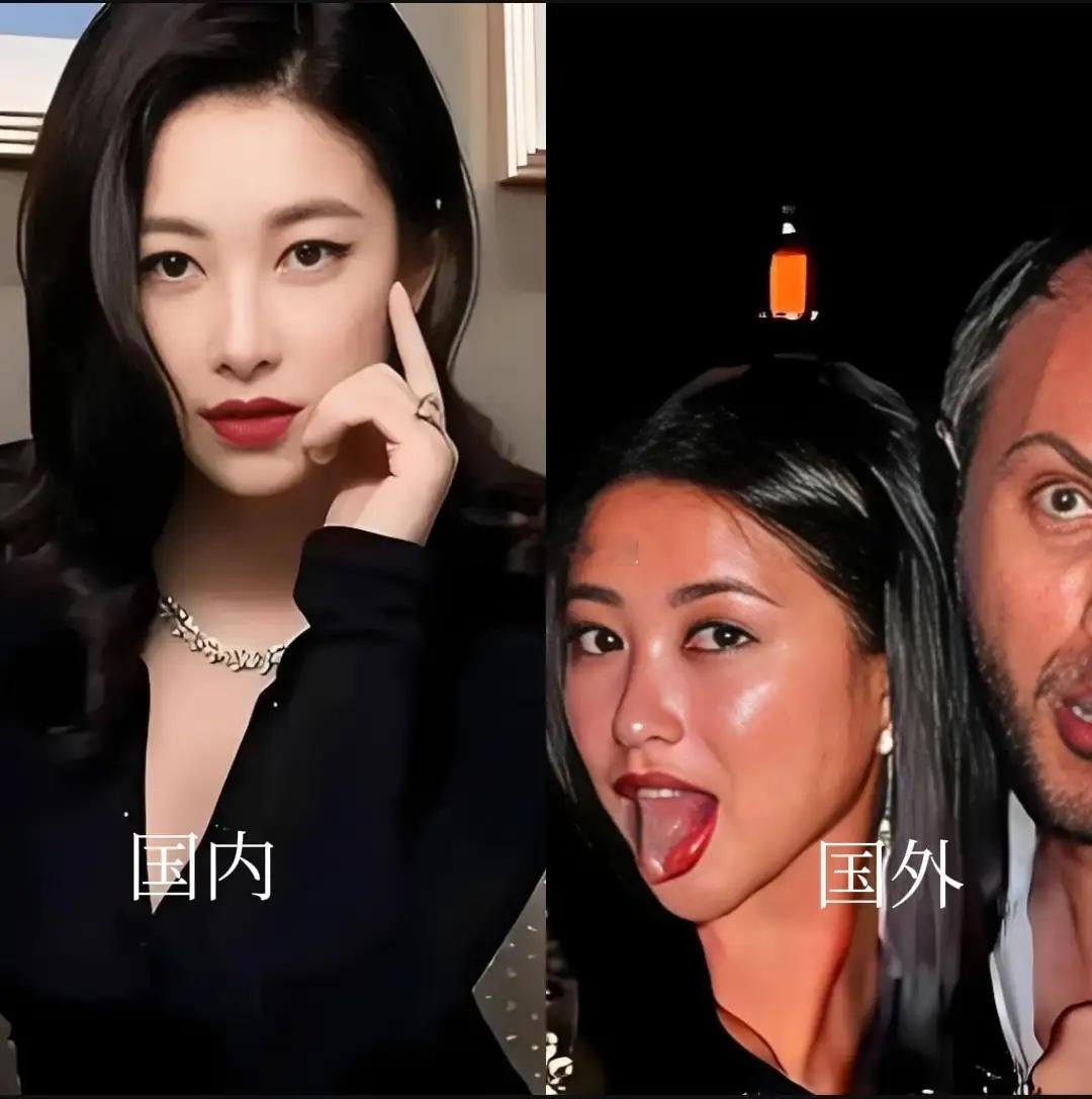 这两位女星在国内国外的形象反差感拉满