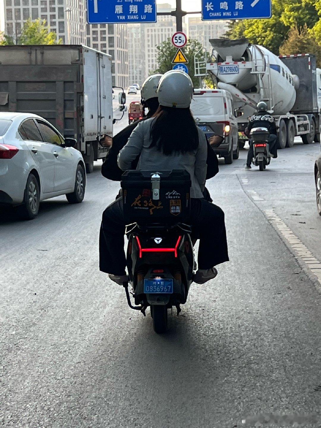 我就说雅迪这尾灯怎么这么眼熟，正解找到了大v聊车